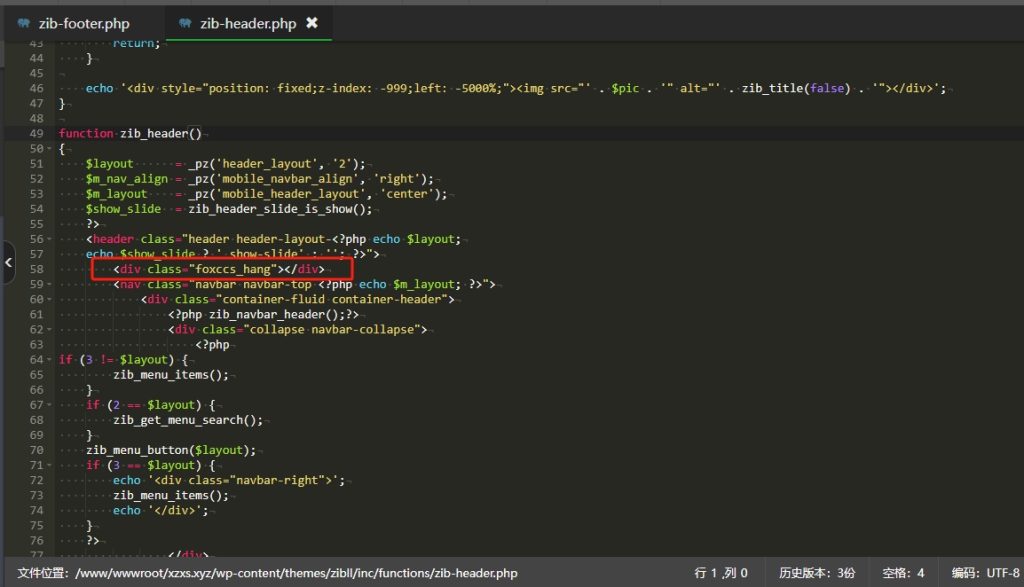 图片[2]-子比主题美化 – 顶部悬挂2024小龙人-小扎仙森