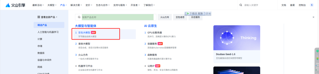 22273372 ed03 4b31 8d92 78e6ec6872d2