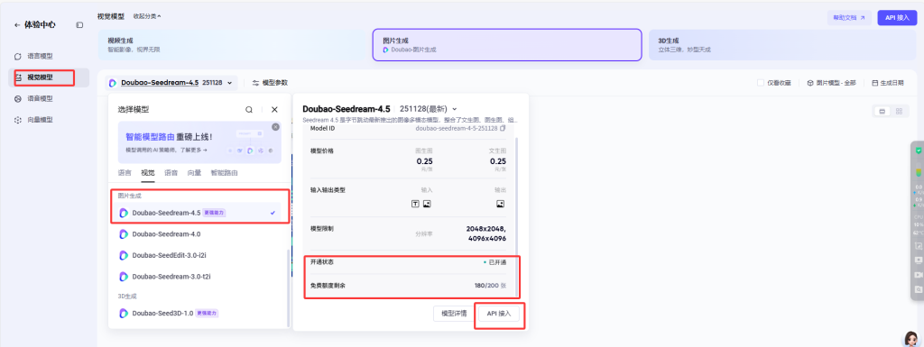 453e0f64 5f4f 497f a821 77c39c1a9e2f